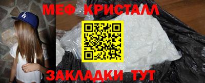 кокаин колумбия Обнинск