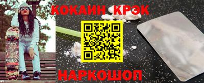 PSILOCYBIN Нягань