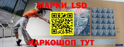 PSILOCYBIN Нягань