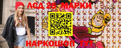 кокаин колумбия Обнинск