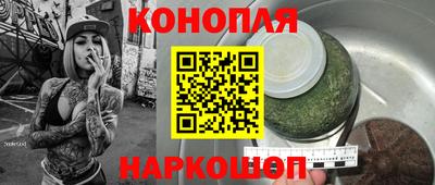 кокаин колумбия Обнинск