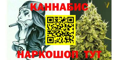 PSILOCYBIN Нягань
