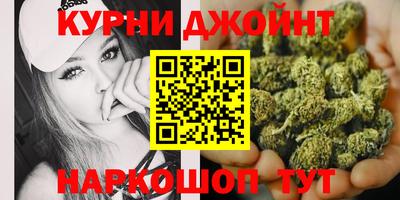 кристаллы Обь