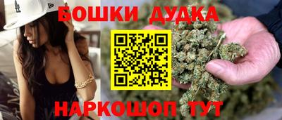 кристаллы Обь