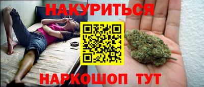 PSILOCYBIN Нягань