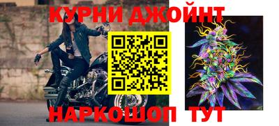 кокаин колумбия Обнинск
