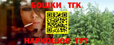 PSILOCYBIN Нягань