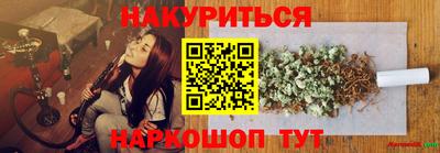 кокаин колумбия Обнинск