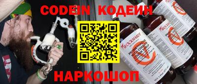 PSILOCYBIN Нягань
