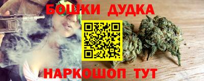 кокаин колумбия Обнинск