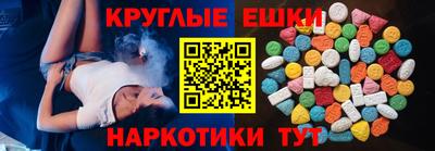 кокаин колумбия Обнинск