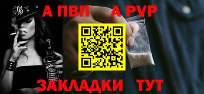 кокаин колумбия Обнинск