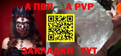 кокаин колумбия Обнинск