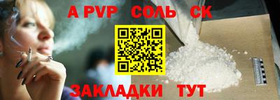 PSILOCYBIN Нягань