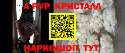 кокаин колумбия Обнинск