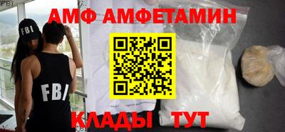 кокаин колумбия Обнинск