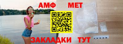 кокаин колумбия Обнинск