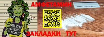 PSILOCYBIN Нягань