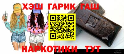 PSILOCYBIN Нягань