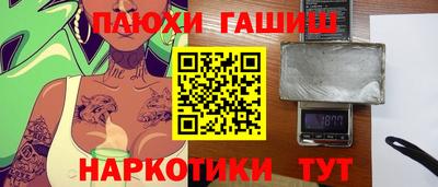 кокаин колумбия Обнинск