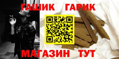 PSILOCYBIN Нягань