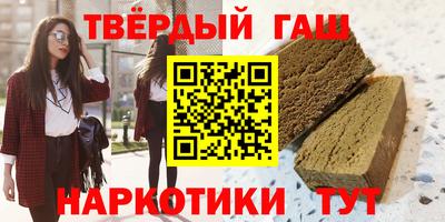 кристаллы Обь