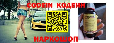 кристаллы Обь