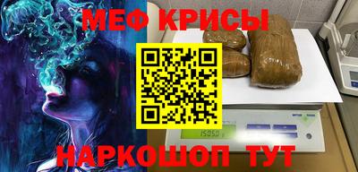 кокаин колумбия Обнинск