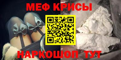PSILOCYBIN Нягань