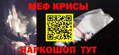 PSILOCYBIN Нягань