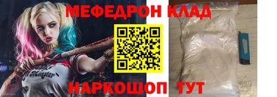 кокаин колумбия Обнинск