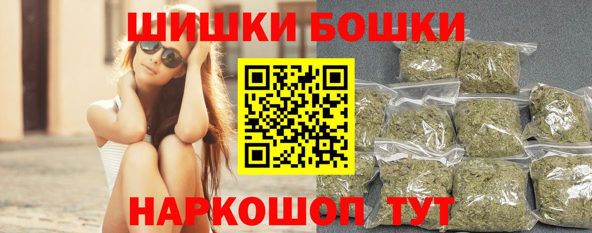 КЕТАМИН Когалым